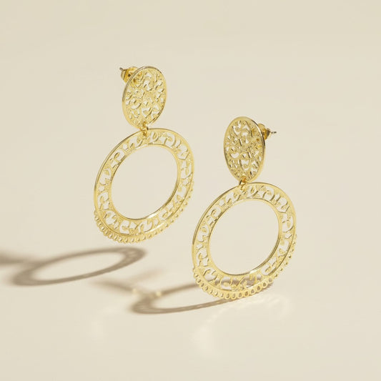 Canga Ramos Earrings
